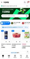 대표이미지