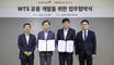 컴투스플랫폼-유진투자증권, 차세대 웹트레이딩시스템 공동 개발