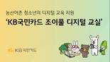대표이미지