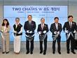 우리은행, '투체어스W송도' 개점