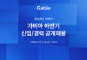 대표이미지