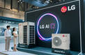 LG전자, ‘기후산업국제박람회’서 AI 기반 고효율 HVAC 솔루션 선보여