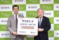 특허법인 본, 심장병 환자에게 나눔과 기적으로 희망 전해
