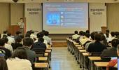 한컴, ‘2025 테크세미나’ 개최…AI 시대 핵심 기술 공유