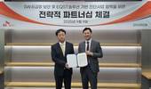 스패로우, SK쉴더스와 SW 공급망 보안 강화 협력
