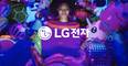 LG전자, '소프트웨어 개발자 콘퍼런스' 개최