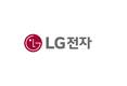 LG전자, 향후 2년간 2000억 규모 주주환원 계획 발표
