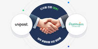 루멘테라, 유니포스트 전자계약 API 솔루션 도입…제약-약국 직거래 DX 가속