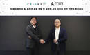 메가존클라우드, 셀키에이아이와 바이오 AI 글로벌 사업 협력