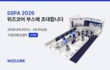 위즈코어, 전자 제조 공정 연결하는 ‘AI 통합 플랫폼’ 구현