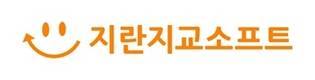 지란지교소프트, 넥스트인텔리전스닷에이아이 흡수 합병
