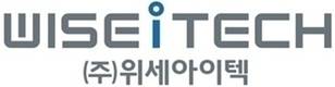 위세아이텍, ‘테일러드 전략’ 본격화…고객 특성 맞춤 AX 실행