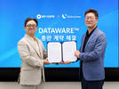 엔코아, 유니온시스템즈와 ‘DATAWARE’ 총판 계약 체결