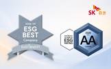 SK증권, 서스틴베스트 ESG 평가서 AA등급 획득