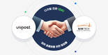 비제이엠텍, 따로 놀던 경비·인사·전자결재 유니포스트로 묶었다
