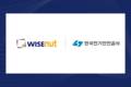 와이즈넛, 한국전기안전공사 AI 플랫폼 구축…전사 AX 본격화