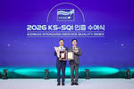 HD현대오일뱅크, ‘2026년 한국서비스품질지수’ 주유소 부문 1위
