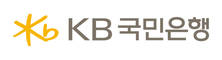 KB국민은행, 홈플러스 협력업체에 최대 5억 원 운전자금 지원