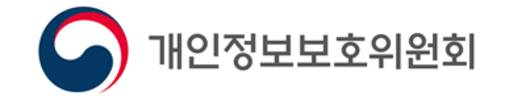 KT 개인정보 유출사고 과징금 540억 부과