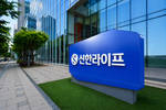 신한라이프, 집중호우 피해 고객 위한 금융지원 실시