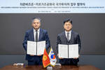 더존비즈온, 키르기즈공화국 디지털 전환 돕는다