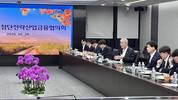 우리금융, 생산적·포용적 금융 내재화…1년 만에 공급액 34.7조