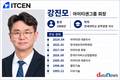 IT기업인 강진모 아이티센글로벌 회장은 왜 당구를 선택했나