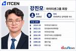 IT기업인 강진모 아이티센글로벌 회장은 왜 당구를 선택했나