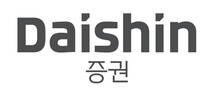 대신증권, 3만8490명 고객정보 유출 …긴급대응조치 시행