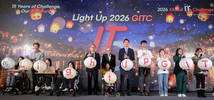 LG전자, '2026 GITC' 개최…장애 청소년 AI 역량 강화