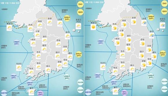 10월 11일 오후(왼쪽) 날씨와 12일 오전(오른쪽) 날씨 / 사진=기상청