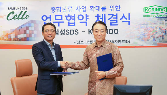김형태 삼성SDS SL사업부장과(왼쪽) 박인철 인도네시아 코린도 그룹 부회장