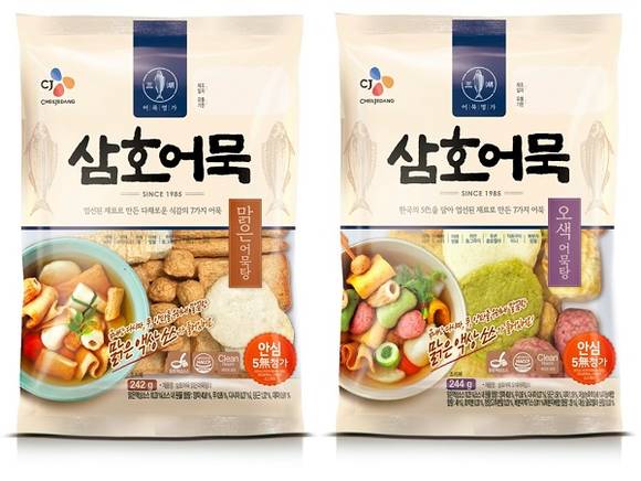 사진=CJ제일제당이 소용량으로 출시한 ‘삼호어묵 맑은 어묵탕’과 ‘삼호어묵 오색 어묵탕’ 제품 사진