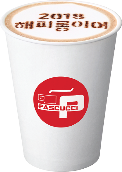 ▲파스쿠찌가 출시한 해피롱 헤이즐넛 모카 제품 이미지
