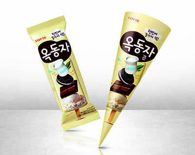 ▲롯데제과가 새로 출시한 ‘옥동자콘'(오른쪽)과 기존 제품인 ‘옥동자바'(왼쪽)