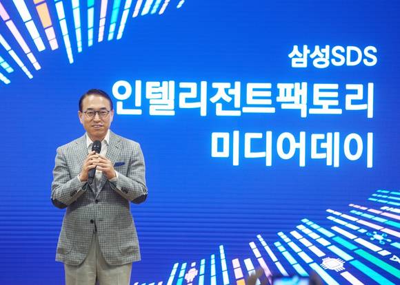 ▲홍원표 삼성SDS 사장이 28일 서울 잠실 삼성SDS에서 열린 미디어데이에서 환영사를 하고 있다. / 사진=삼성SDS