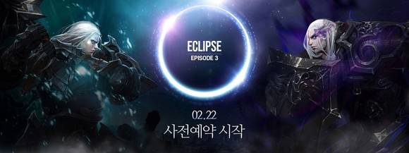 ▲엔씨소프트가 ‘리니지M’의 세 번째 에피소드 ‘이클립스’를 공개했다. 엔씨소프트는 내달 6일 신규 클래스와 서버를 업데이트를 앞두고 22일 사전예약 이벤트를 시작했다. / 사진=엔씨소프트