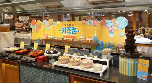계절밥상 은평롯데몰점이 운영하는 키즈존 모습. 사진제공=CJ푸드빌