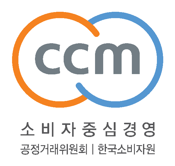 ▲한화생명은 '소비자 중심 경영(CCM)' 인증을 7회 연속 획득했다고 28일 밝혔다. 공정거래위원회가 인증하고 한국소비자원이 운영하는 CCM 인증 마크.(사진제공=한화생명)