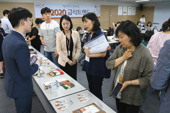 CJ프레시웨이가 7월5일 개최한 ‘2020 급식 트렌드’ 세미나 진행 모습. 사진제공=CJ프레시웨이