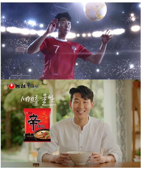 농심 신라면 모델인 손흥민 선수가 출연한 2가지 버전의 광고 모습. 사진제공=농심