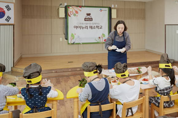 CJ프레시웨이가 운영 중인 ‘아이누리 채소학교’ 현장 모습. 사진제공=CJ프레시웨이