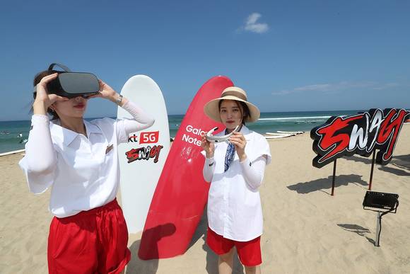 ▲KT는 오는 18일까지 강원도 양양군 서피비치에서 'KT 5G 비치 페스티벌 SWAG'을 진행한다고 밝혔다. / 사진=KT