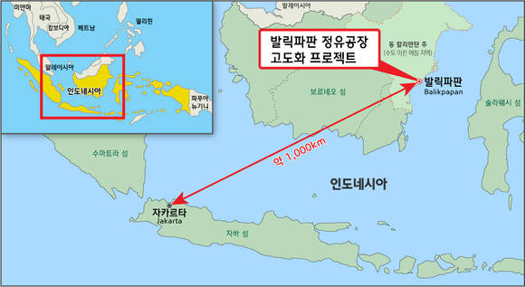 ▲인도네시아 발릭파판 정유공장 위치도. (사진제공=현대엔지니어링)