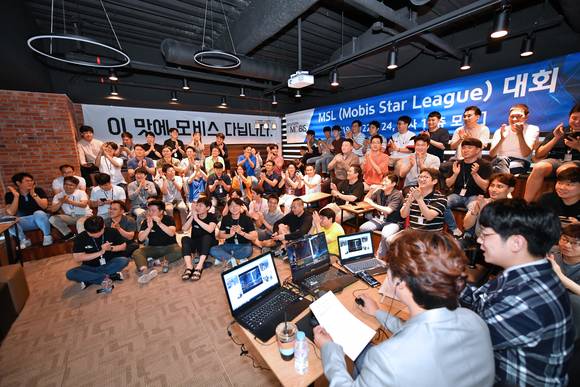 ▲현대모비스가 지난 6월 말부터 1달 간 전사 직원을 대상으로 스타리그를 진행했다. (사진제공=현대모비스)
