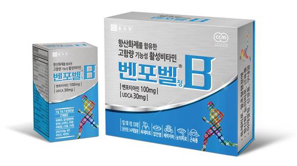 ▲종근당의 고함량 기능성 활성비타민 '벤포벨'.(사진제공=종근당)