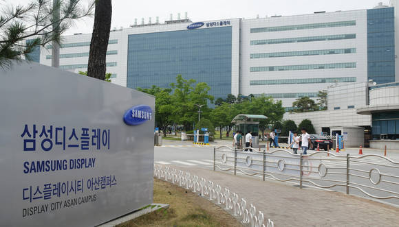 ▲삼성디스플레이 아산공장 전경. (사진제공=삼성디스플레이)
