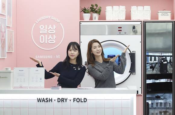 ▲KT와 삼성전자가 9일 서울 광화문 KT스퀘어에 밀레니얼 세대를 위한 5G 체험공간 ‘일상이상’을 연다고 밝혔다. / 사진=KT