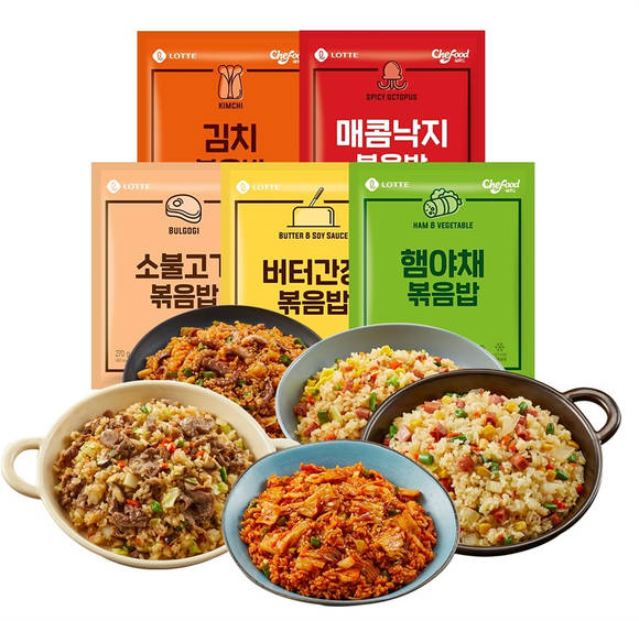 ▲롯데푸드에서 새롭게 선보이는 온라인 판매전용 '쉐푸드 냉동 볶음밥' 5종.(사진제공=롯데푸드)
