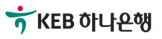 ▲KEB하나은행 로고.(사진출처=KEB하나은행)